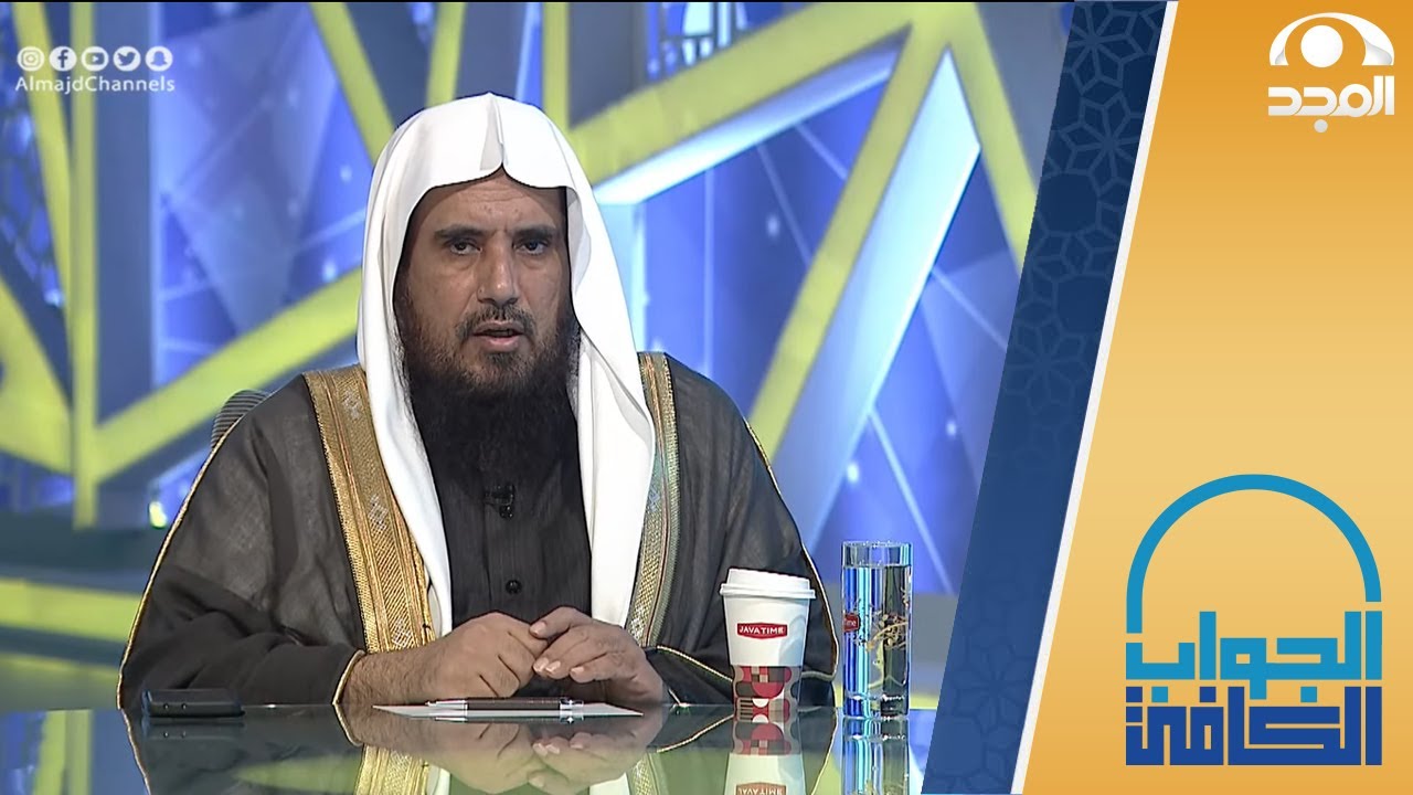 لدي سلس بول متقطع فكيف أتوضأ وأصلي | الشيخ:أ.د. سعد الخثلان | الجواب الكافي