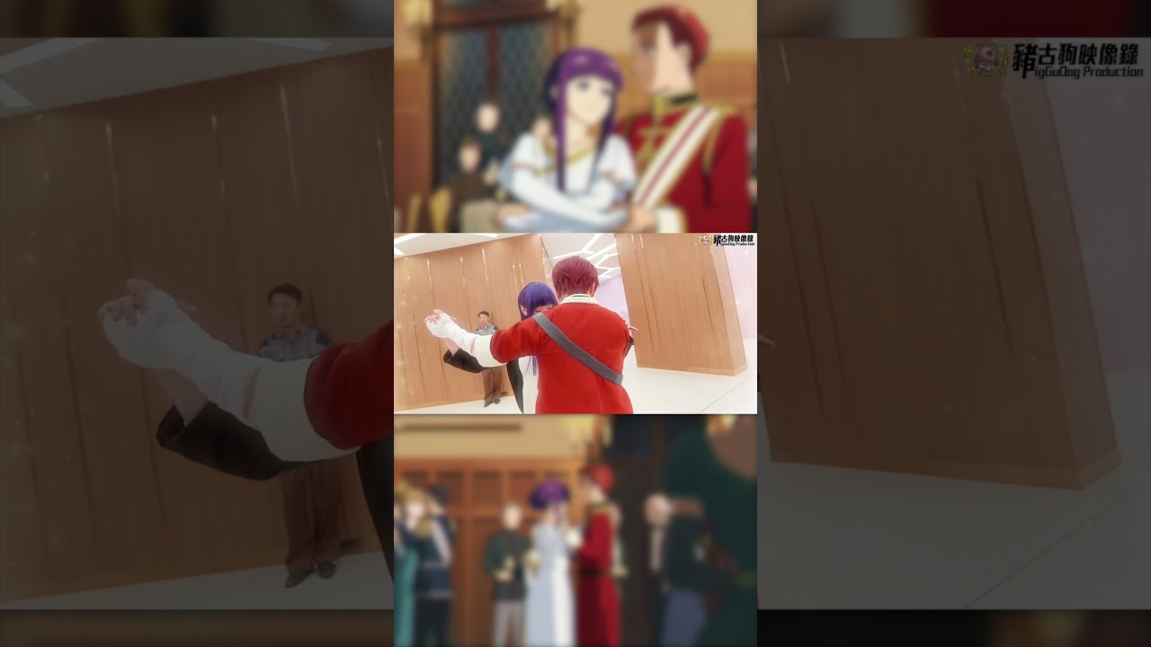 【 #RG31】在九龍灣展貿中拍攝到的 舞會費倫與修塔 #葬送的芙莉蓮 #修塔 #費倫