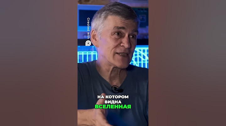 Владимир Сурдин: Илон Маск испортил ночное небо #shorts #сурдин