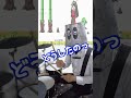 【竹】超展開が続くカオス曲を初見で叩いてみた