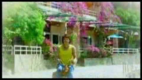 Full House Sha La La