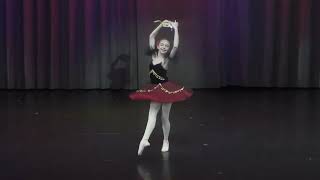 Вариация из балета Эсмеральда исп  Е Мигина