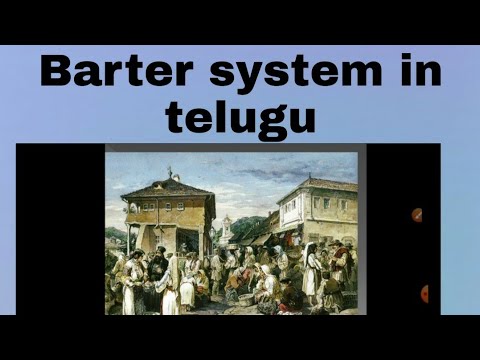 what is Barter system? in telugu