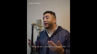 Ibrahim El Kaddouri - Marhaba (Demo)