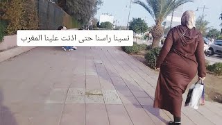 خرجنا نقلبو على الرخا سعا الرخا فالعظام/مشتريات للعيد