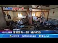 花蓮馬太鞍溪堰塞湖溢流
