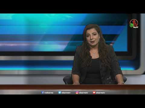 Aug 05, 2020 | حلقة ماوراء الأحداث 05 أغسطس