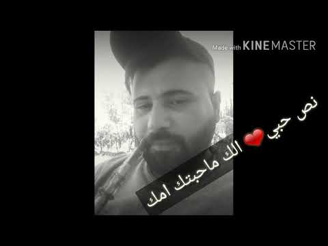 ربع حبي يعادل كل يحبونك