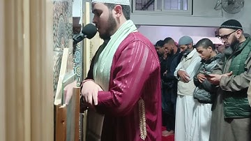 صلاة التراويح رمضان 1444 || مسجد الأمانة سلا || سورة الفرقان || بصوت زكرياء خيا