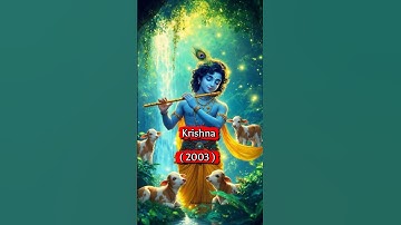 Your Birth Year Your God ❤️‍🩹🦚#shorts #krishna #viral #god #shortvideo