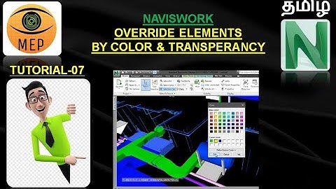 ELEMENT COLOR OVERRIDE NAVISWORK TUTORIAL-07