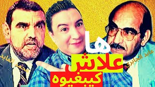 Dr Faid Identité Marocaine | الدكتورالفايد و المفكر محمد عابد الجابري| الهوية المغربية و خطاب العقول