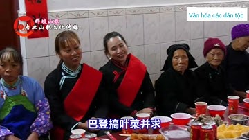 Lượn nùng. lượn nàng ơi. trong đám cưới cưới dân tộc ở Trung Quốc.p7