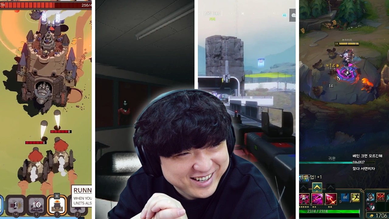 26/02/28 풍월량 다시보기 - 완다버그(데모), 야근 청소, 마라톤, 리그 오브 레전드