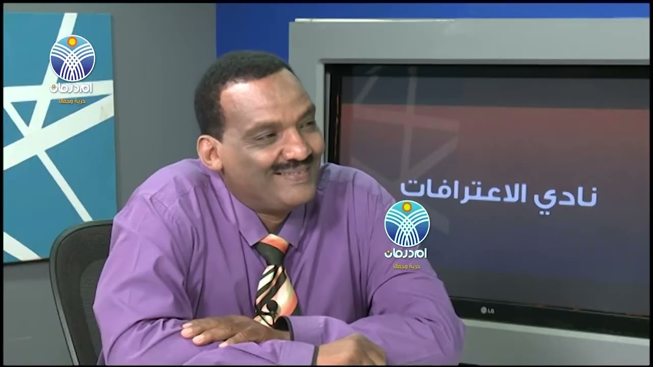 نادي الإعترافات :هذه شهادتي للتاريخ حول ١٩ يوليو .. المقدم / عمر وقيع الله ..3