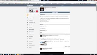Управление группой Вконтакте с мобильного телефона screenshot 4