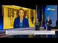 ОБМІН РОЗВІДДАНИМИ та ПРИПИННЯ ВОГНЮ! З чим Україна ЇДЕ із САУДІВСЬКОЇ АРАВІЇ