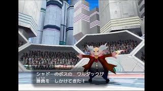 【プレイ動画】ポケモンコロシアム ワルダック戦