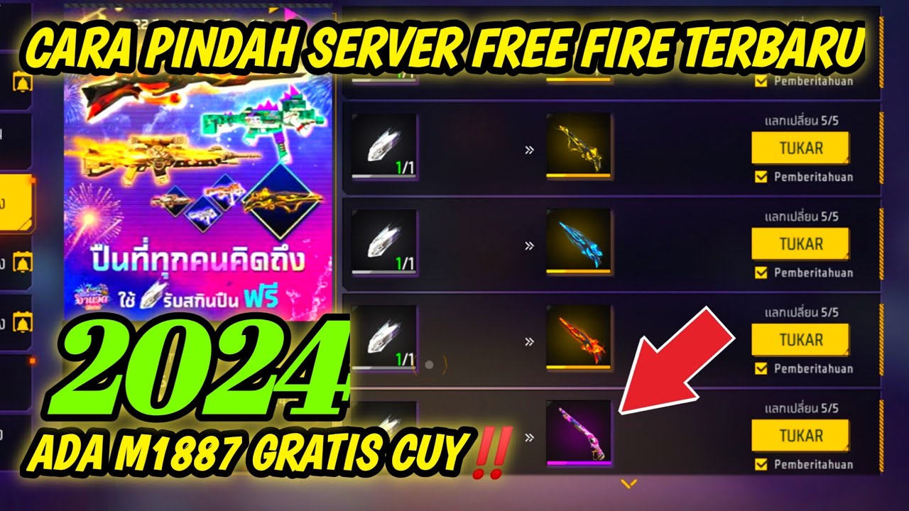Latest Title & Thumbnail