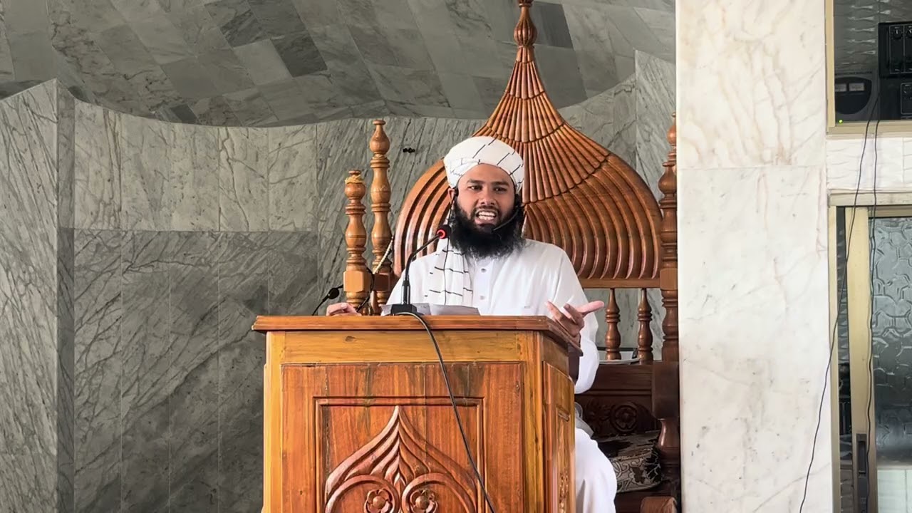 রামাযানের প্রস্তুতি। জুমার আলোচনা। মাওলানা আব্দুল্লাহ আল মনসুর। বায়তুল আযীম জামে মসজিদ 