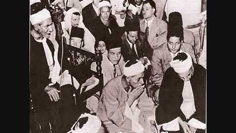 الشيخ علي محمود - سورة الكهف