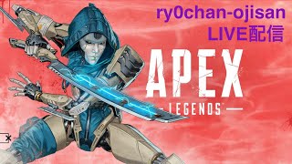 [Apex Legends]アラサーojisanのカジュアル配信!!!!withめぐたそ