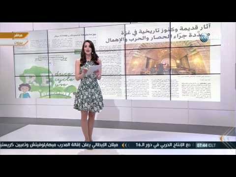 مذيعة يوم جديد المدخنون لا يجدون وظائف