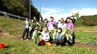 貝泊コイコイ倶楽部　移住者説明会