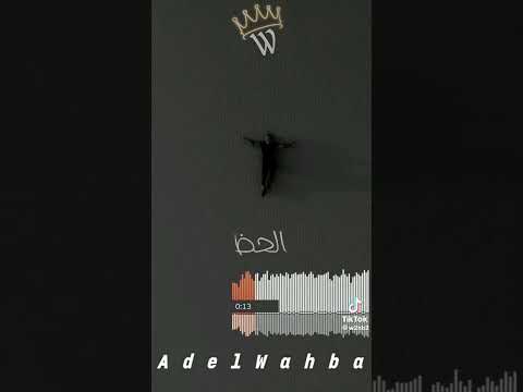 بكام يافرح وانا اشتريك وافرح يومين