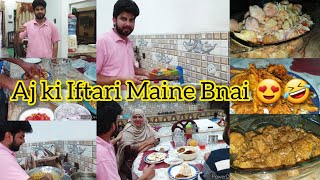 Aj ki Iftari maine bnai 😍 || Black pepper chicken recipe || Maa G ka Reaction 😯 || Rana Yaseen Vlog