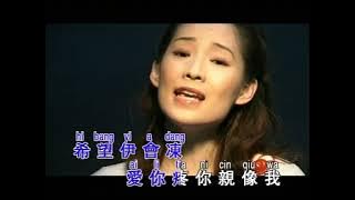 无缘的牵挂#Bou Yen E Cien Kua (小凤凤).MP4