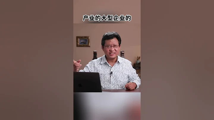淄博燒烤大火之謎 - 天天要聞