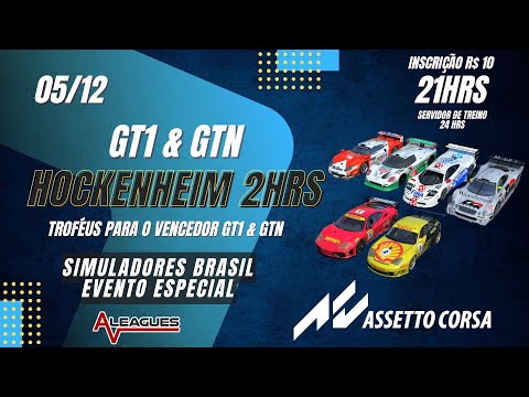 Assetto Corsa Competizione: V1.0.7 Hotfix Beta - Revista Simuladores Brasil