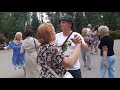 Налейте шампанского!!! 💃🌹Танцы в парке Горького!!! 💃🌹Харьков 2021