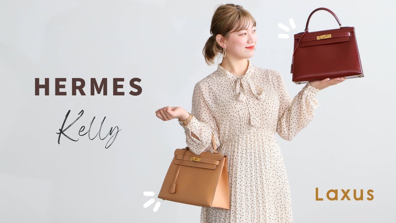 HERMES エルメス ケリーサンダル 早い者勝ち 入手困難 レア ハイ 
