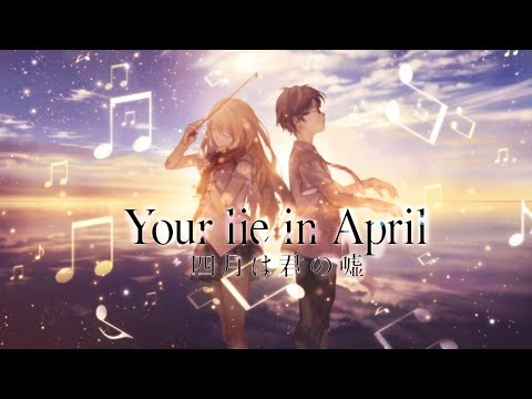 anime-just-like-shigatsu-wa-kimi-no-uso.html