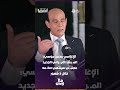 الإعلامي محمد موسي المــ ـرشد الايــ ــراني الجديد مجتبـ ــي سينتهي حكـ ـمه خلال ٣ شهور 