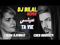CHEB HOUSSEM X DJENNAT X DJ BILAL REMIX Aichi Ta Vie CHEB HOUSSEM X DJENNAT X DJ BILAL REMIX Aichi Ta Vie