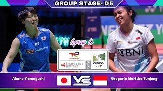 Akane Yamaguchi Vs Gregoria Mariska Tunjung | Group Stage | Thomas & Uber Cup Finals 2024 Badminton