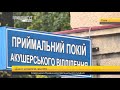 Ціна нового життя. ПравдаТУТ Львів