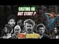 Coolie Movie Review I Lokesh I Rajinikanth I Nagarjuna I Soubin I Saikumar Rangu Talks