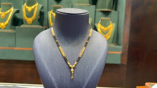 😳 4 గ్రాములు నుండి నల్లపూసల #Blackbeads from 4 gm l #Nallapusalu Collections l #Gold blackbeads #cmr