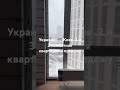 Предлагаю на продажу две квартиры в одном комплексе закрытого типа  « ЖК Варшавский». Прямая продажа
