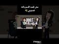 اغنيه حزينه عن الاخوه والفراق اختها قد توفيت اختها بسبب انها علاقه مع العصابه في مشكله اختها الكبرى