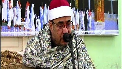 الشيخ محمود نجم / سورة آل عمران ** صفط زريق ديرب نجم 14-1-2019