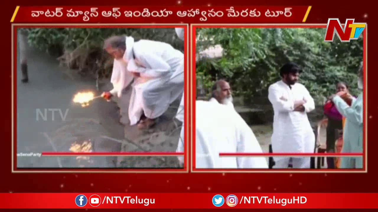 janasena election results Pawan Kalyan Visits Haridwar After Getting Invitation From Water Man Of India Rajendra Singh || NTV