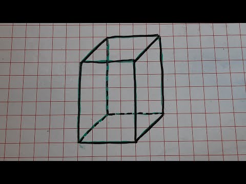 Video: Come Disegnare Un Parallelepipedo
