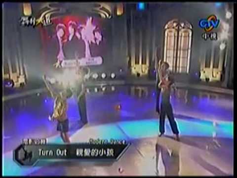 10親愛的小孩 全