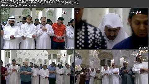 ادريس ابكر من سورة الانعام تراويح 12 رمضان 1440