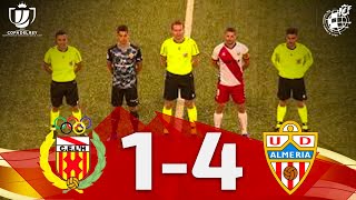 RESUMEN | CE L´Hospitalet 1-4 UD Almería | 1ª eliminatoria Copa de SM el Rey